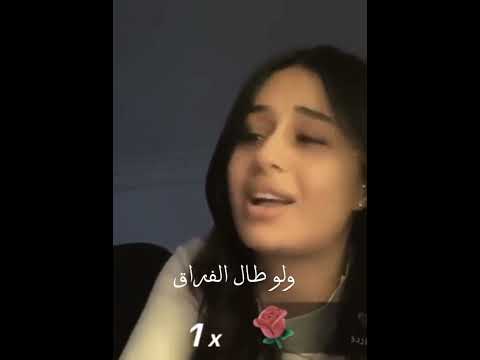 جديد وسن وجندي الراب راني مرايفه