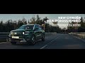 New Citroën C3 Aircross No One Can Resist The Comfort mp3