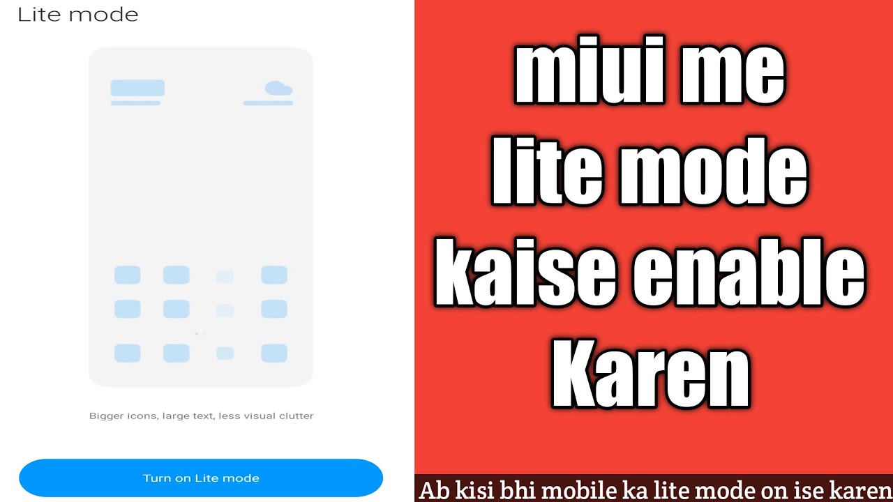 MIUI 11 Finally Enable Lite Mode Any Xiaomi Device Hidden Feature | Exsmart Golu | Golu Kumar