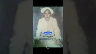 Foto Lawas Abah Guru sekumpul 🙏 #alraff21  #shorts #abahgurusekumpul #gurusekumpul