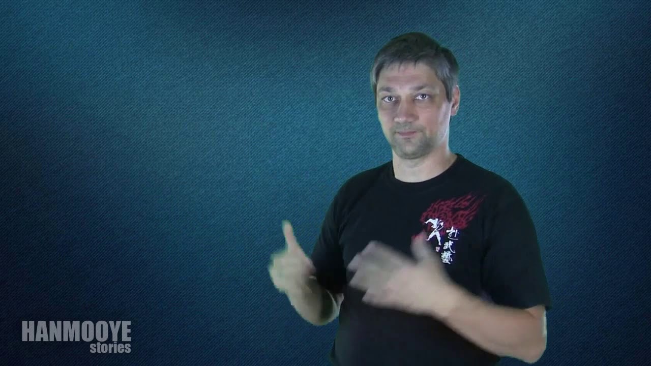 Hackmyth. Hackmyth