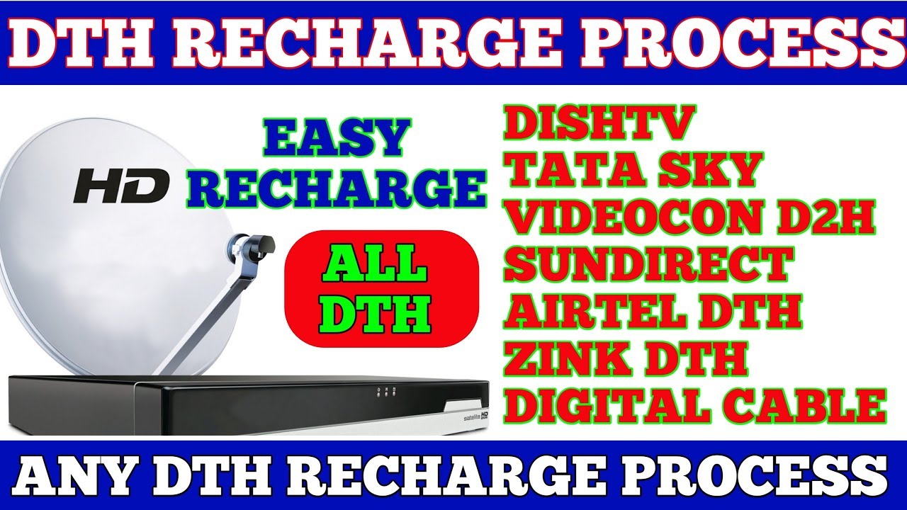 DTH RECHARGE PROCESS