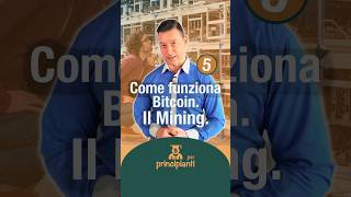 Come funziona Bitcoin. Il Mining. | Bitcoin per principianti di @BitcoinLocarno