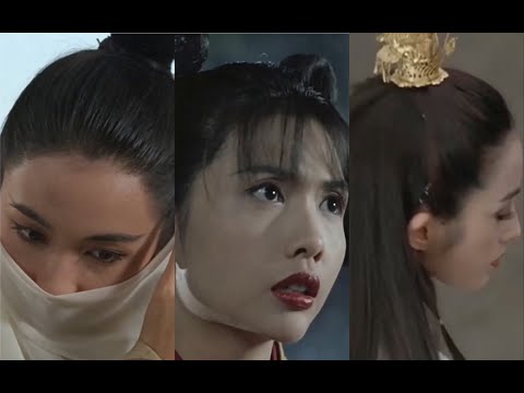 【倚天屠龙记】 （黎姿 ，邱淑贞 ，张敏 ）