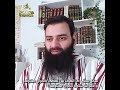 ما الفرق بين لفظي بالقرأن مخلوق وأصواتنا بتلاوة القرأن مخلوقة