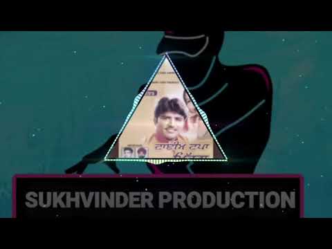 palledara dhol remix song balkar ankhila ft dj Lahoria Production