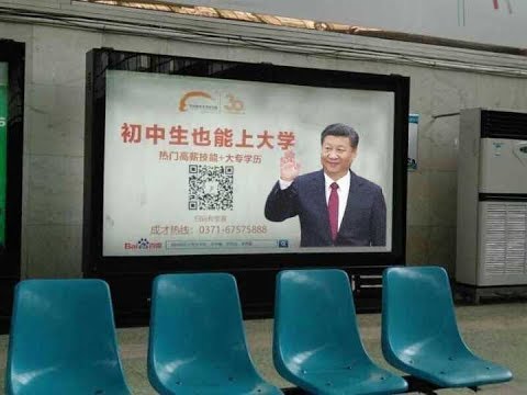 习包子鬼畜