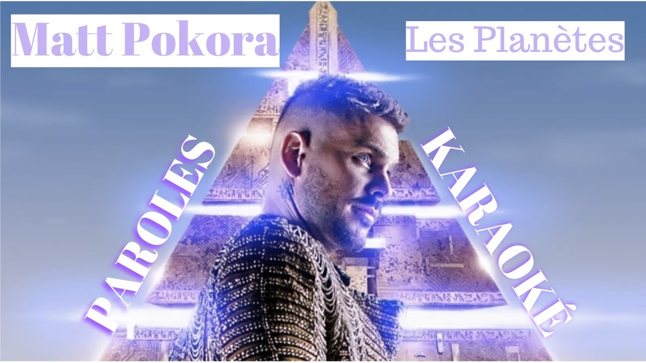 les planetes m pokora paroles les planetes m pokora paroles