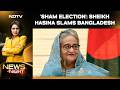 Bangladesh Polls | 'Sham Election': Sheikh Hasina Slams Bangladesh Polls