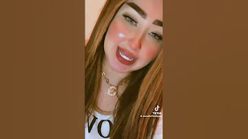 انا من بعد مكنت بخاف مدنيا عليك كنت بحبك كنت بشوف الكون بعنيك مشاهير تيك توك 