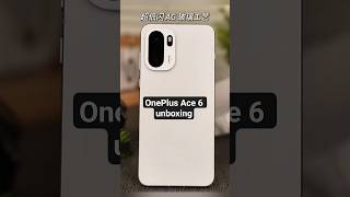 OnePlus Ace 6 unboxing #oxygenos16 #coloros16 #realmeui7 #oneplusace6 #oneplus #unboxing #realmeui