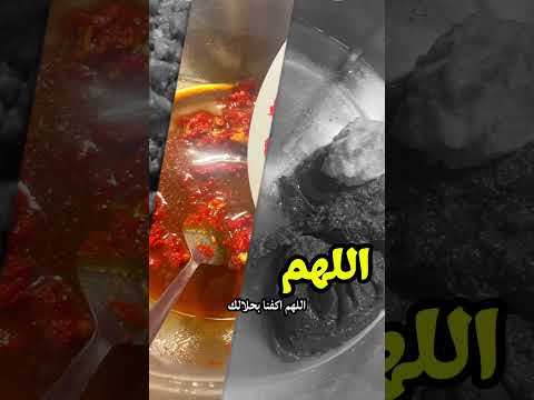 نودكم ولا نشهيكم تفضلوا معانه اكسبلور