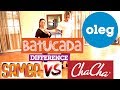 💥 BATUCADA 💥 - difference between Samba and Cha Cha Cha 😝  when you dance batucada  by Oleg