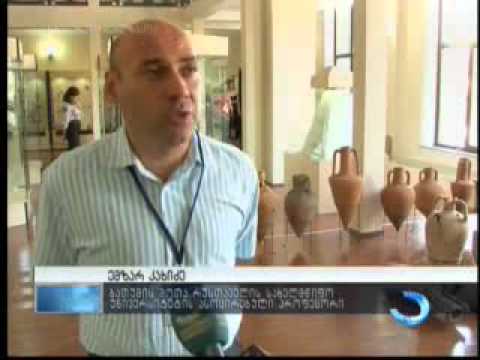 მოძრავი გამოფენა ბათუმის არქეოლოგიურ მუზეუმში