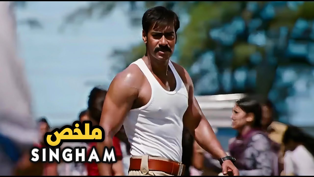 محقق الشرطة يترك قريته ليواجه أخطر زعيم عصابات يسيطر على المدينة بالفساد والقوة | ملخص بالدارجة