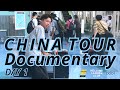 odol - CHINA TOUR 2019 DAY1 (Documentary)