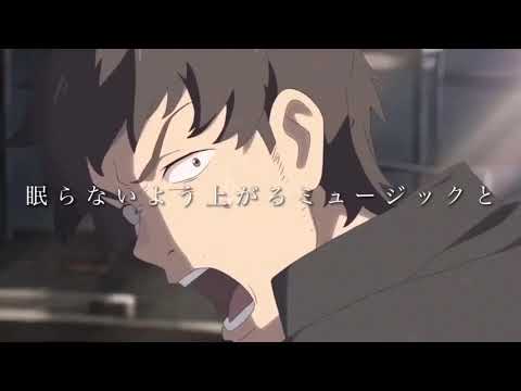 天気の子mad