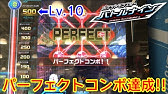 メダルゲーム ポケットモンスター バトルナイン Japan Arcade Youtube