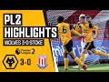 Stunning Taylor Perry brace! | Wolves U23 3-0 Stoke City