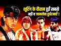 Biggest Accidents of Indian Film History | Coolie Film Accident | Sholay Film Accident