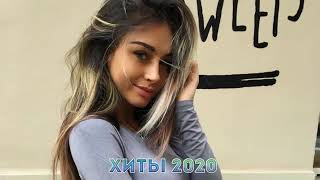 ХИТЫ 2020 🔝 ЛУЧШИЕ ПЕСНИ 2020 🎵 НОВИНКИ МУЗЫКИ 2020 🔥 РУССКАЯ МУЗЫКА 2020 🔊 RUSSISCHE MUSIK 2020 #39