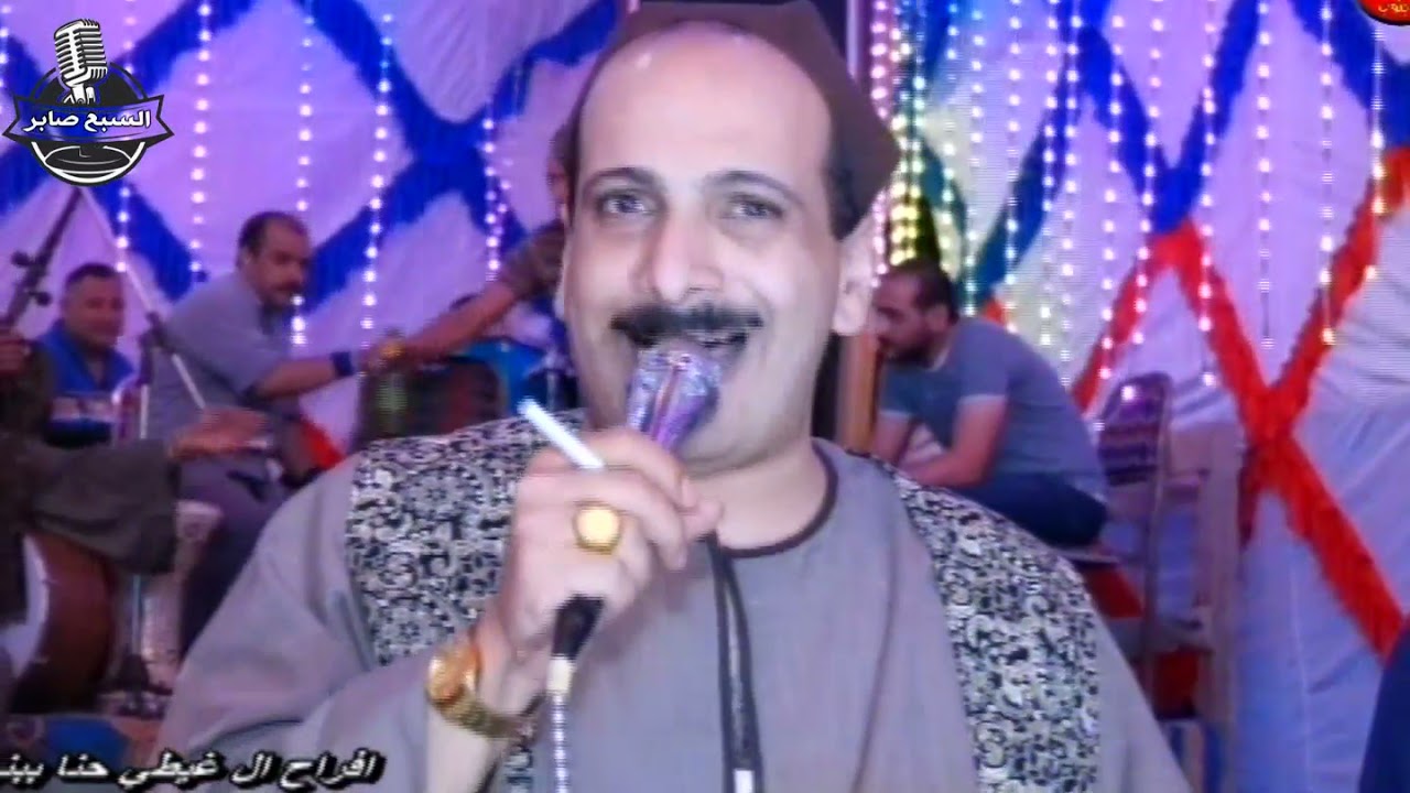 ماهر مكرم المنياوي موال لعب القمار افراح بني محمد