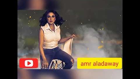 Thumbnail of أنغام..بخاف أفرح