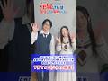 #アニメ花織さん 本日放送開始！鳴神流星役 #福山潤 さん＆花織ミーティア役 #関根明良 さんのお祝いコメントを公開💖