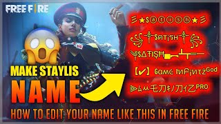 HOW TO CREATE A SUPER STYLISH NAME FOR YOU IN GARENA FREE FIRE || HOW TO CHANGE NAME screenshot 4