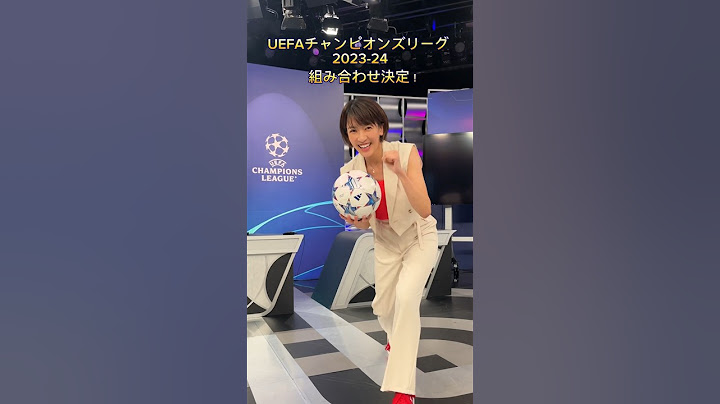 CL優勝予想は？Who’s gonna win the Champions League ? #サッカー #チャンピオンズリーグ #CL #ucl #wowow #football