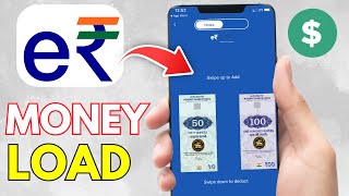 How to Load Fund Money on DIGITAL Rupee Wallet | How to use Digital Currency e Rupee App