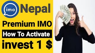 How To Active IMO Premium Account !