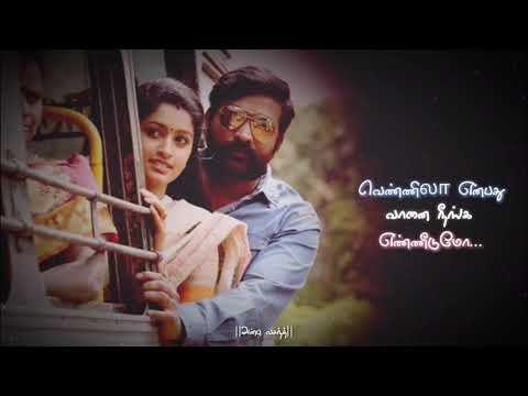 ||karuppan-movie||azhagazhaga-song||whatsapp-status-in-tamil