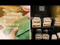 2021 Shopify Shipping + Packaging My Lashes Routine