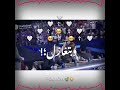 بلا حكي رمشك قاتل حالات واتس اب بلا حكي رمشك قاتل حالات واتس اب