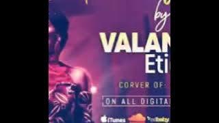 Valancie Etienne cover of Yemi Alade( how I feel?