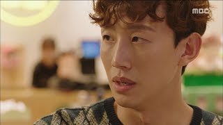 [My Secret Terrius] EP12 Kang Ki-young, who was taken over by So Ji-Sub!, 내 뒤에 테리우스20181011