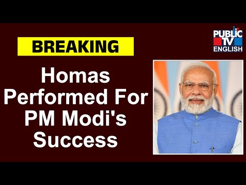 Homa Performed At Udupi For PM Narendra Modi and BJP’s Return To Power