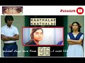 96 Songs- Kaathalae Kaathalae Song (school days love time) you #udhaya whatsapp 30 second status Whatsapp Status Video Download Free