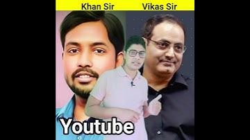 Khan Sir Vs Vikas Sir - #khansir #vikassir #shorts