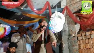 waiqe jami naqbat yasir hussani