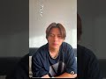 【平野紫耀】急に取り乱す紫耀くん_紫耀くんとならいつでも嬉しいよぉ💓#shorts #平野紫耀 #切り抜き