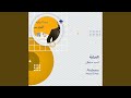 امجد سلطان العباية