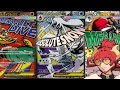 Mega Dream Box Opening: Digging For Alt Arts!