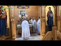 Наживо: храмове свято у парафії Блаженного Миколая Чарнецького