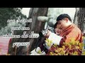 Kelpa lyric by tshering phuntsho  pema tshoki 