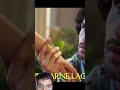 Jeene Laga Hoon Lyrical RamaiyaVastavaiya Girish Kumar Shruti Haasan Atif Aslam Shreya Ghoshal Jeene Laga Hoon Lyrical RamaiyaVastavaiya Girish Kumar Shruti Haasan Atif Aslam Shreya Ghoshal
