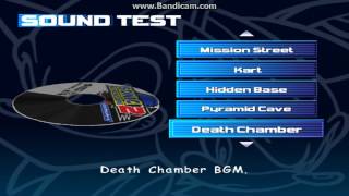 Sonic Adventure 2 - Sonic Adventure 2 (Sega Dreamcast) - Death Chamber - User video