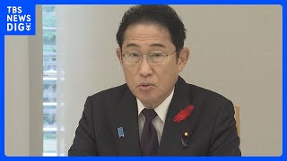 【速報】花粉症被害軽減へスギ伐採・植え替えの重点区域を今年度中に設定へ　政府関係閣僚会議で対策全体像まとまる｜TBS NEWS DIG