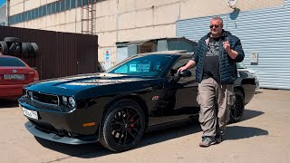 Dodge Challenger SRT8  Что нужно знать покупая muscle car.